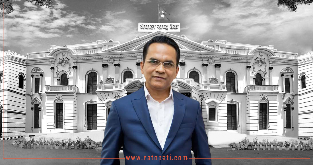 Monetary Policy Expected to Address Private Sector Concerns Amidst Economic Slowdown