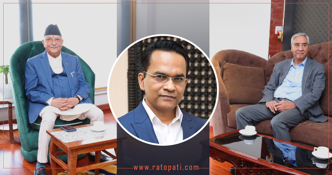 ओलीले गभर्नरमा ‘डा.पौडेल हुन्न’ भनेपछि भाँडिएको थियो देउवासँग सोमबारको भेट
