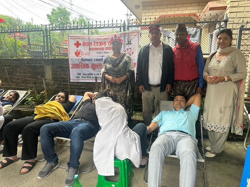   चितवनमा रगतको चरम  अभाव : रक्तदान गर्न आह्वान