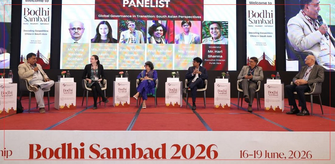 South Asian Nations Discuss Geopolitics and Strategic Autonomy Amidst Great Power Competition