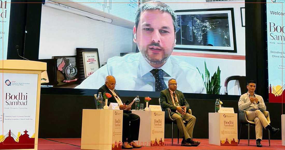 Political Analysts Discuss Nepal's 'Word Diplomacy' and Development Models at 'Bodhi Dialogue'