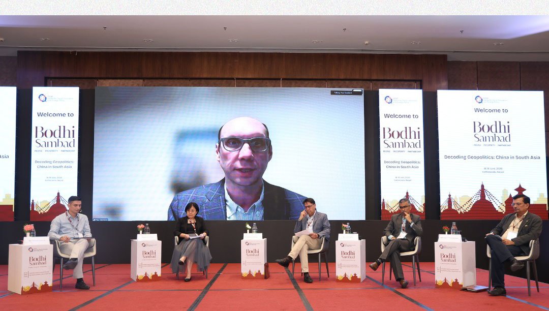 International Experts Discuss Diplomacy, Buddhism, and Nepal's Global Role at Bodhi Dialogue 2026