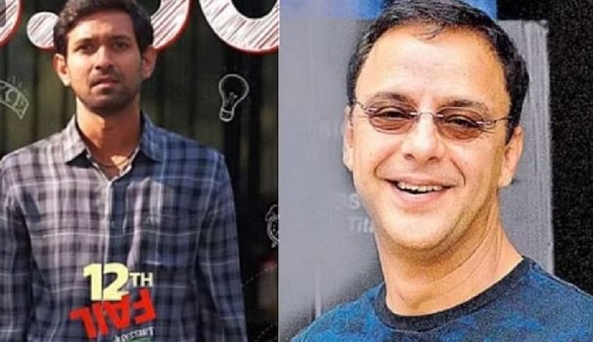 १२ वी फेल उत्कृष्ट फिल्म, रणवीर–आलिया उत्कृष्ट अभिनेता–अभिनेत्री