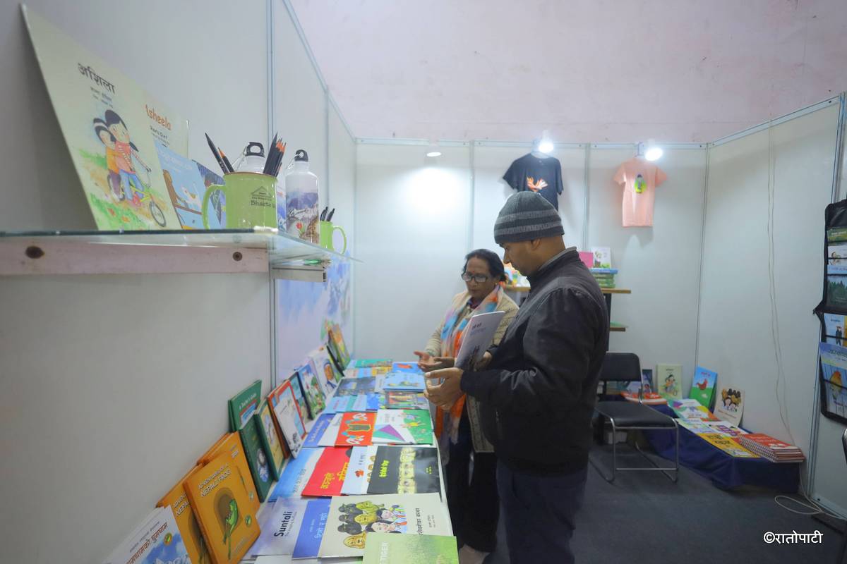 book fair (1)