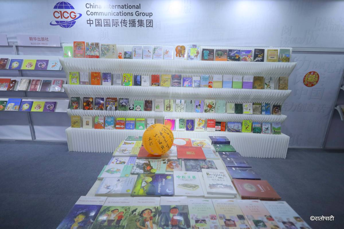 book fair (10)