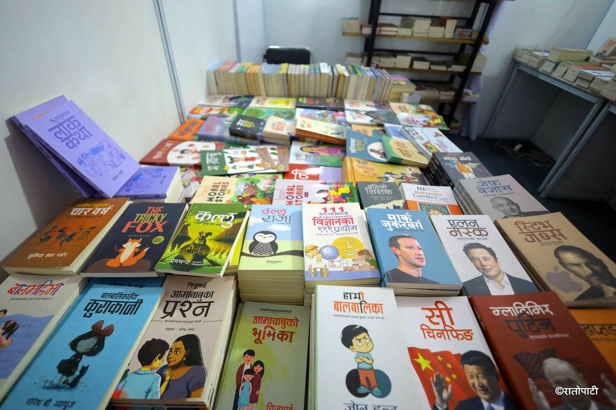 book fair (2)