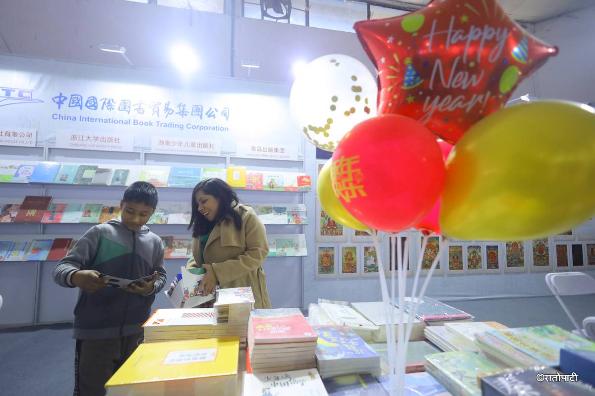 book fair (5)