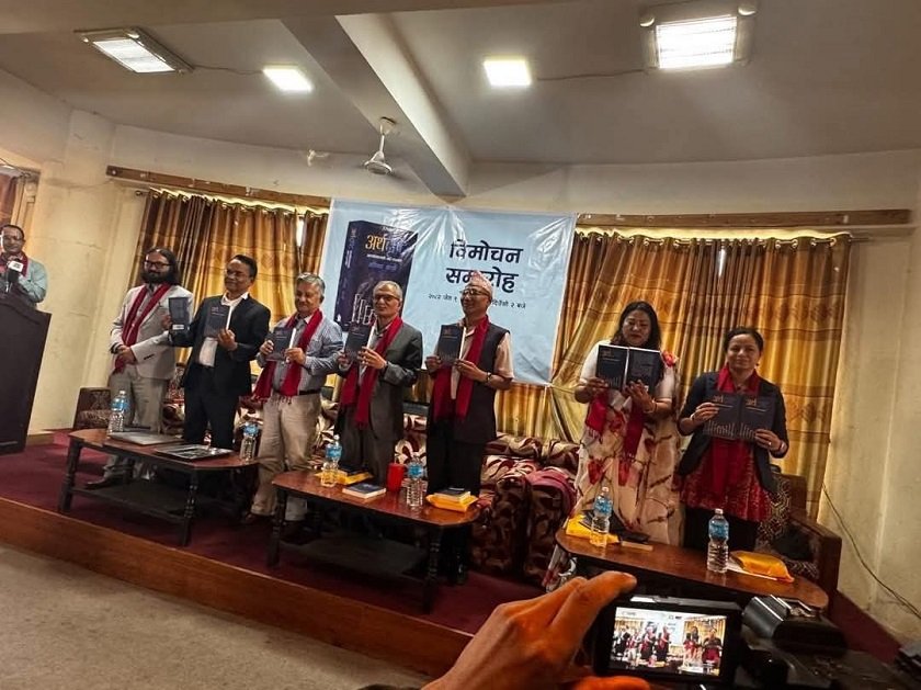 मनिकर कार्कीको किताब ‘अर्थदृष्टि’ बजारमा