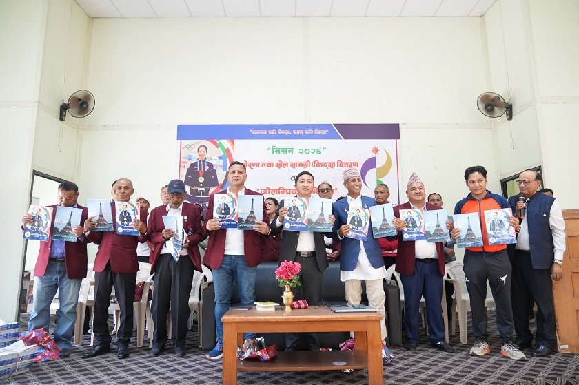 ‘ओलम्पिकमा नेपाल’ को विमोचन