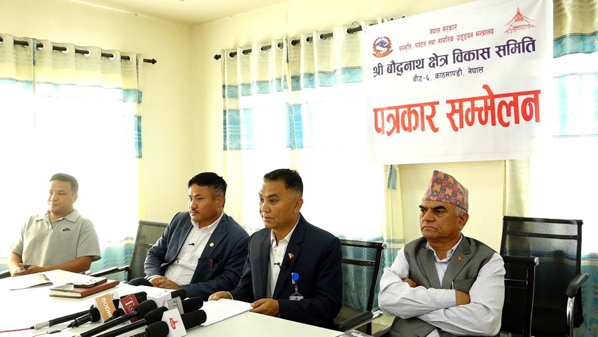 काठमाडौँको बौद्धमा २५६९ औँ बुद्ध जयन्तीलाई विशेष बनाइने
