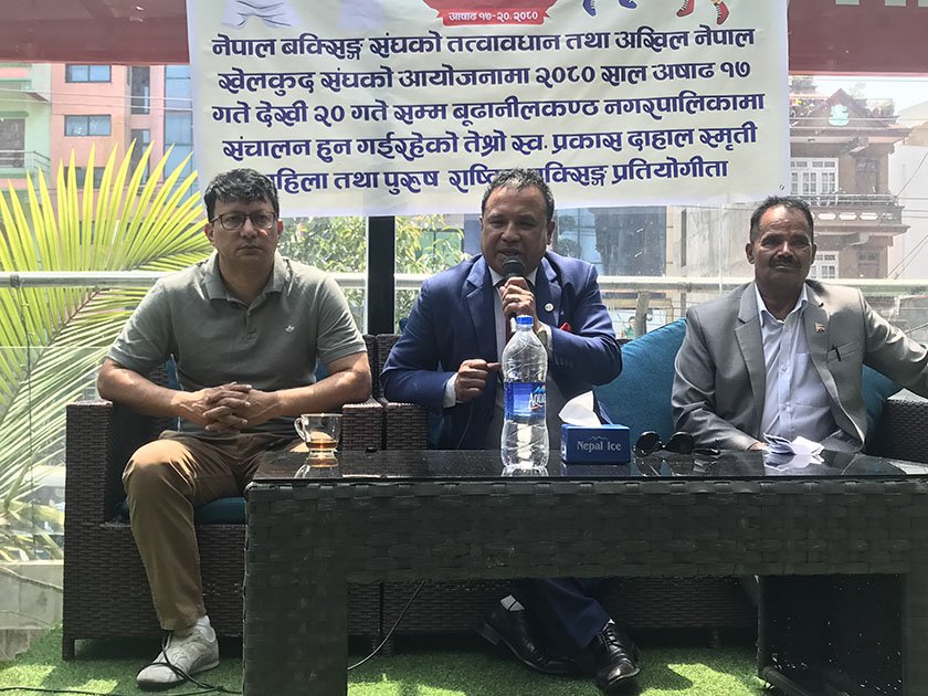   प्रकाश दाहाल स्मृति बक्सिङ असारमा