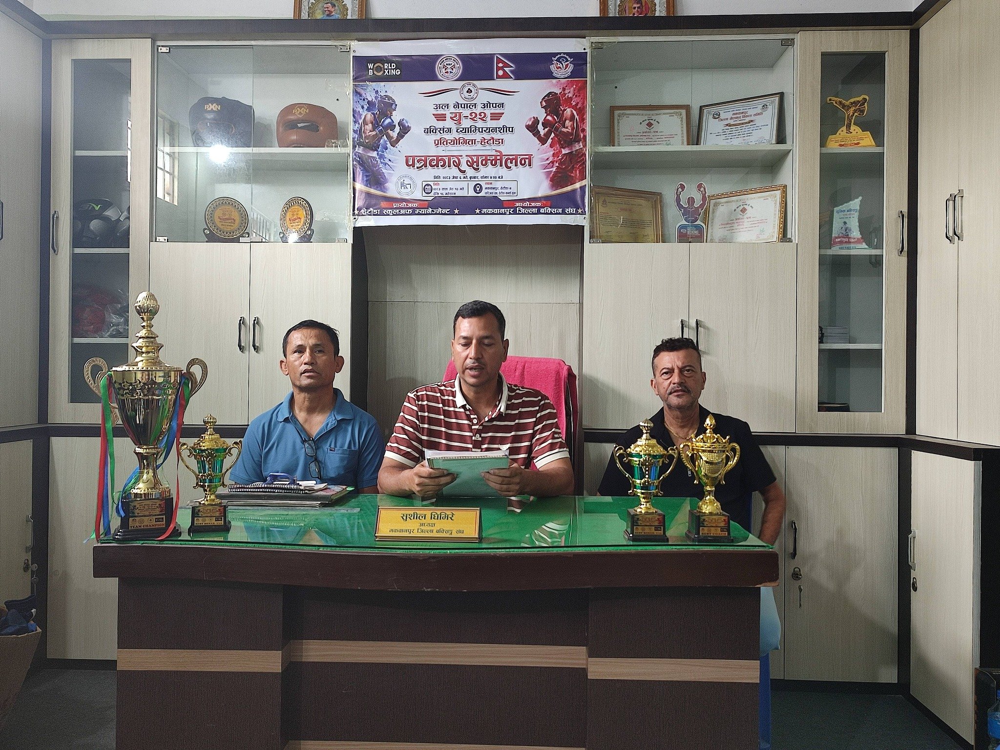   हेटौँडामा राष्ट्रिय बक्सिङ प्रतियोगिता हुने