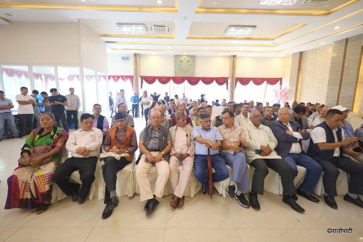 bp diwas (13)