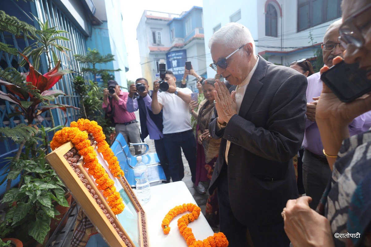bp diwas (3)