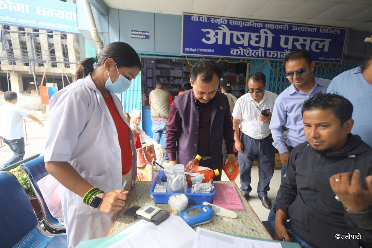 bp diwas (6)
