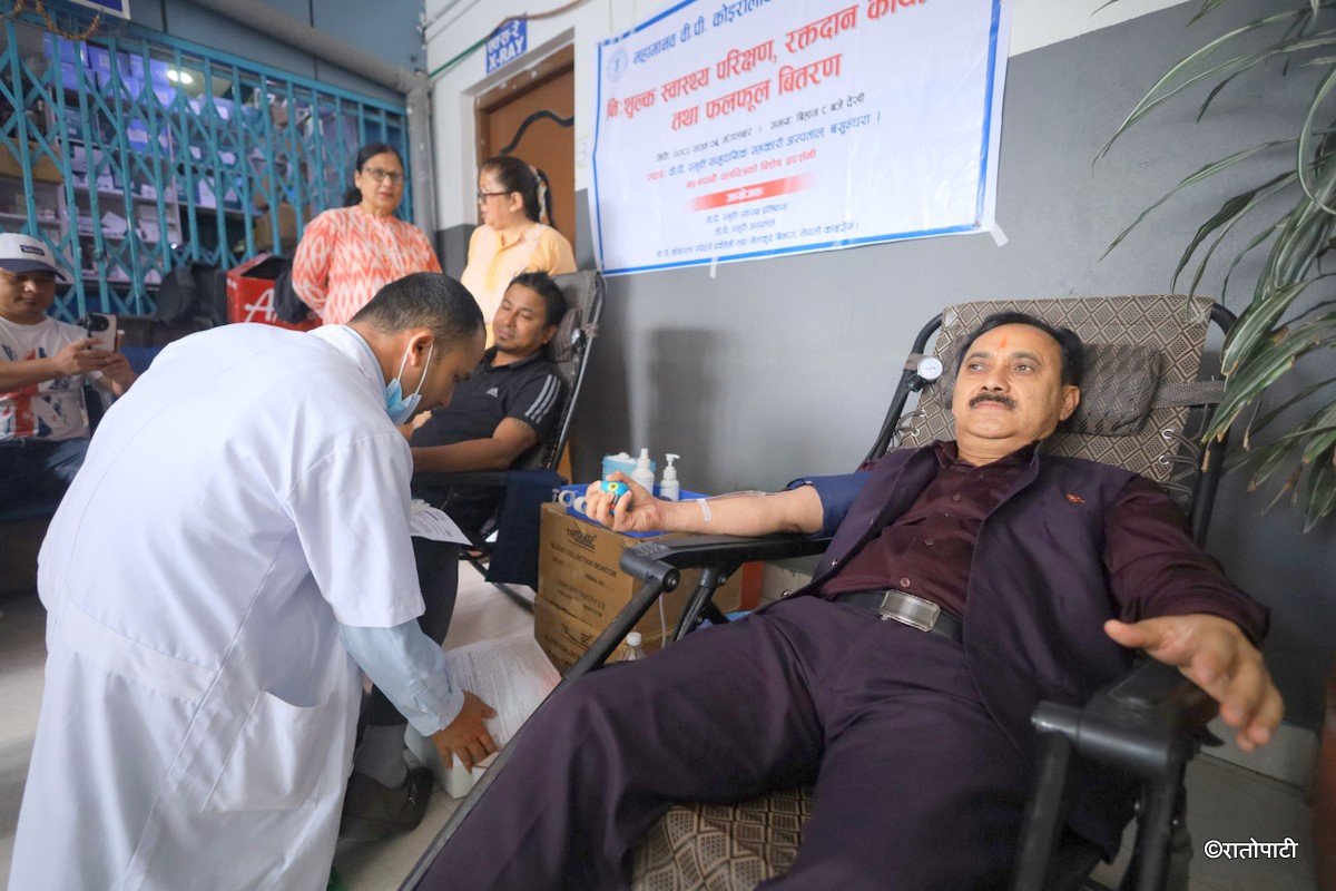 bp diwas (9)