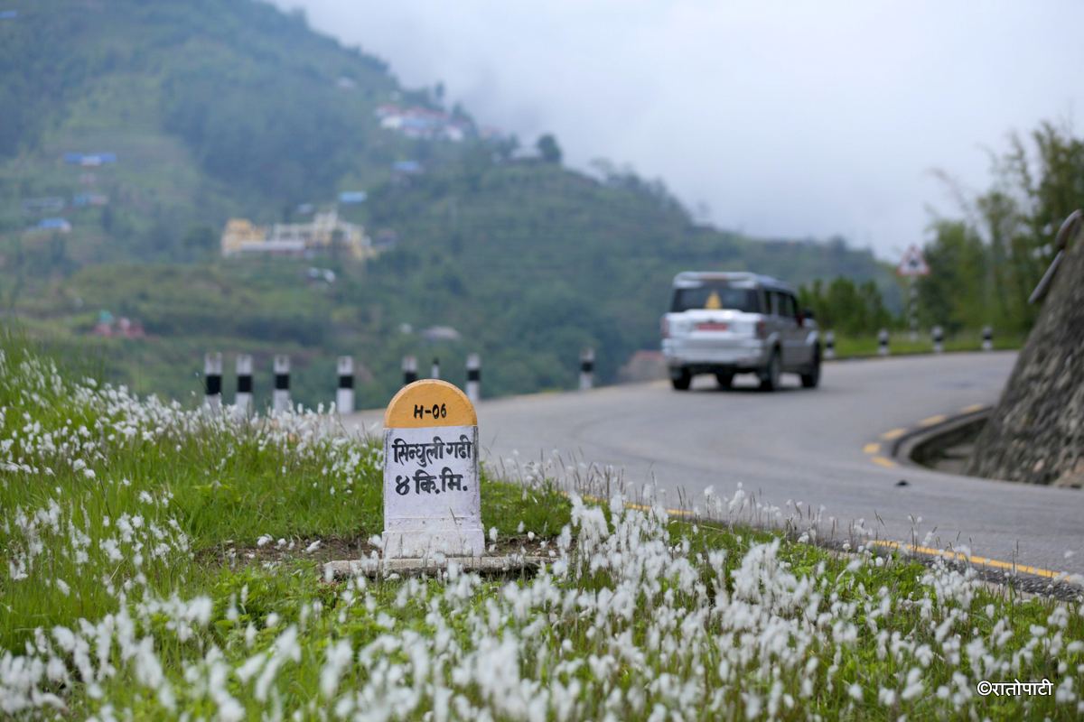 bp highway (8)