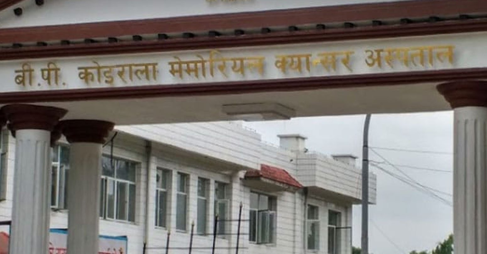बिरामीको चाप बढेपछि क्यान्सर अस्पतालमा थपियो फार्मेसी