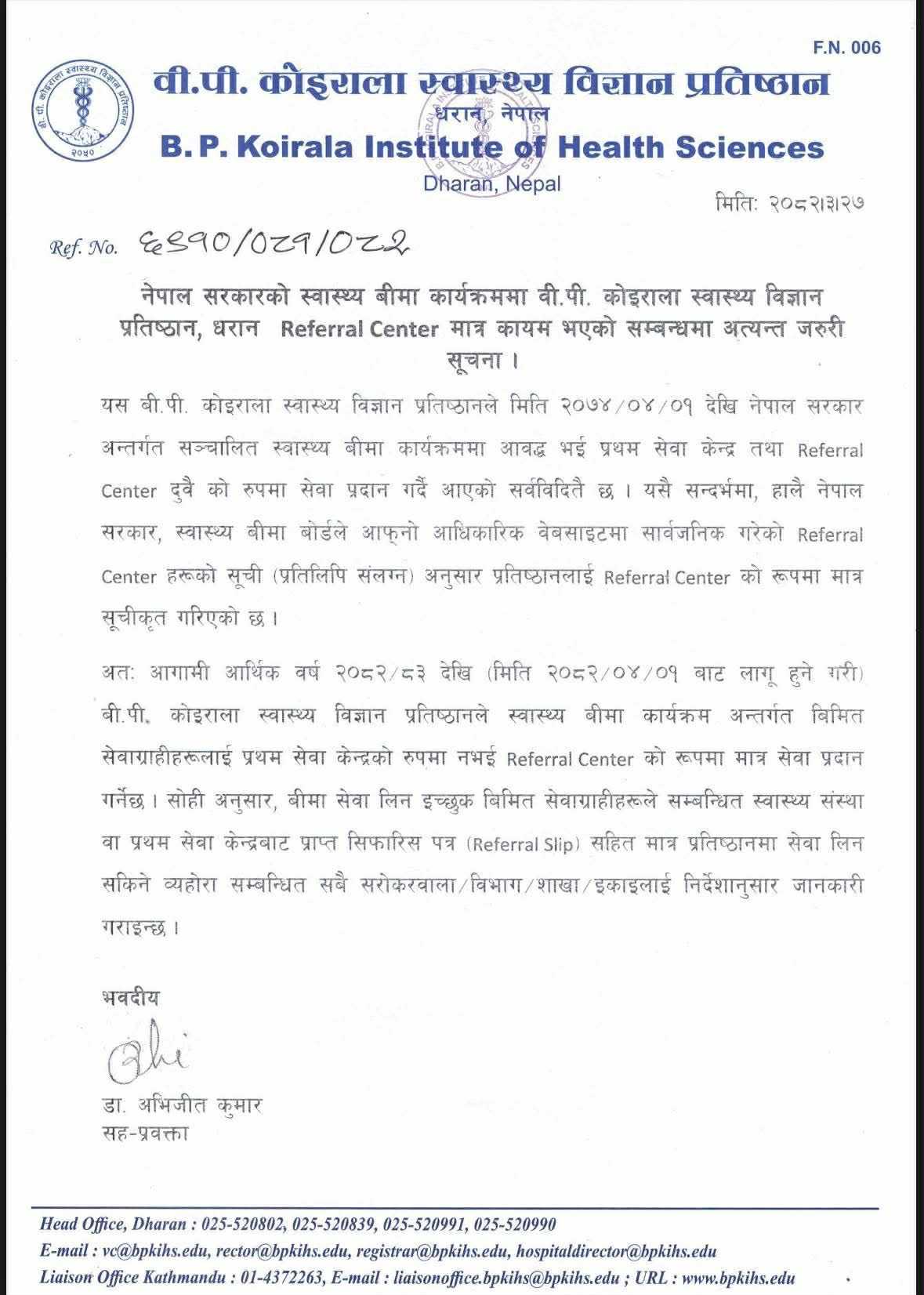 bp notice