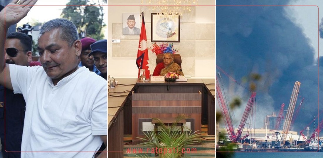   १० बजे १० समाचार : रास्वपासँग मिल्नु गल्ती, असुरक्षित मतदाता, इरानी आक्रमणमा नेपालीको मृत्यु