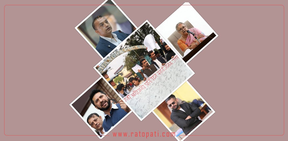   १० बजे १० समाचार : भदौमा कांग्रेसको १५औँ महाधिवेशन गर्ने प्रस्ताव पेस, रवि लामिछानेले तारिख धाउन नपर्ने