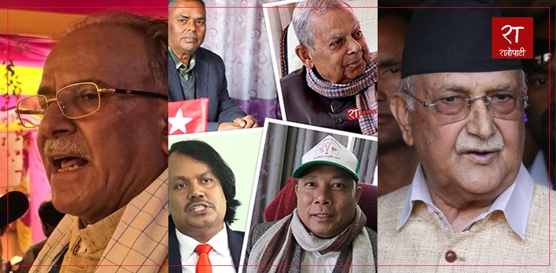   १० बजे १० समाचार : माओवादी बाहेकले जेनजीका माग पूरा नगर्ने, जुट्न–फुट्नमै व्यस्त मधेस केन्द्रित दल