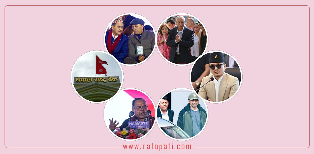 १० बजे १० समाचार : सुधनबारेकाे छानबिन प्रतिवेदन गुपचुपदेखि नेकपामा झलनाथको विद्रोहसम्म
