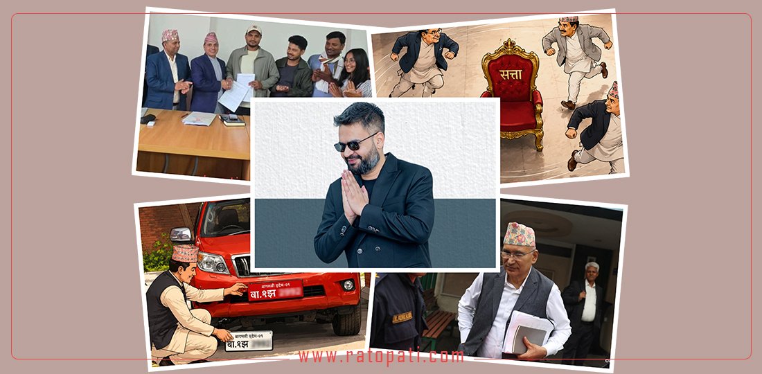 १० बजे १० समाचार : संवादहीनता तोड्दै प्रधानमन्त्रीदेखि रास्वपाकै एजेण्डालाई मलजल गर्दै पुराना दलसम्म