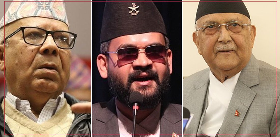   १० बजे १० समाचार : माधव माओवादीमा विसर्जन, गृहमन्त्रीमाथि बालेनको अविश्वास