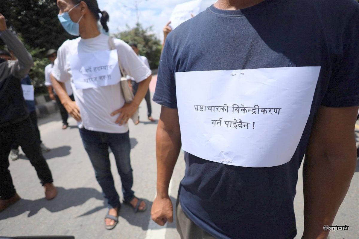 brihat nagarik andolan (9)