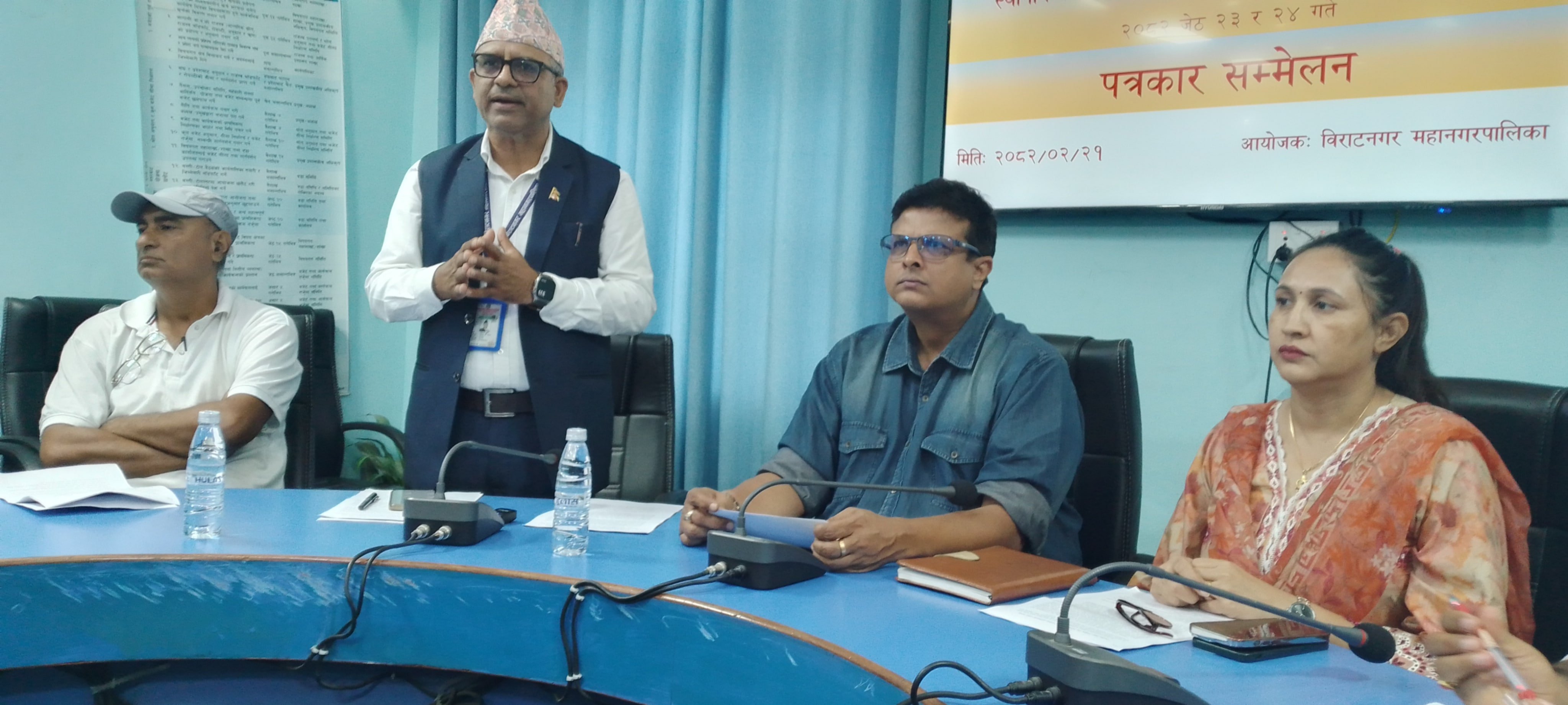 विराटनगरमा स्थानीय तहका उपप्रमुख तथा उपाध्यक्षको राष्ट्रिय सम्मेलन हुँदै