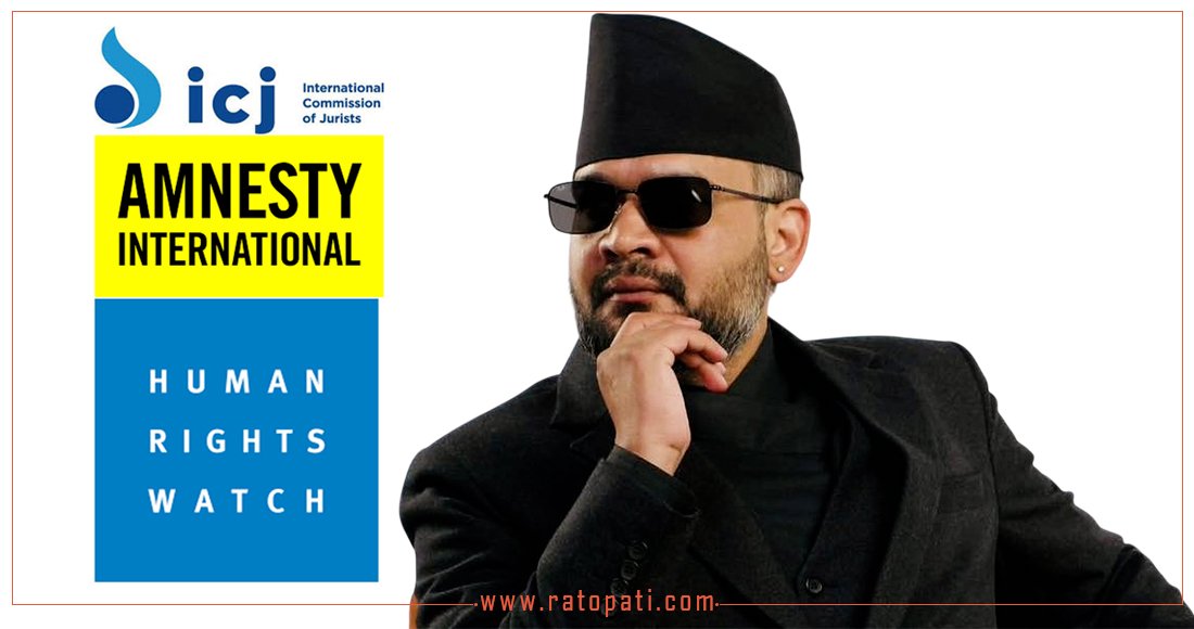 International Rights Groups Express Grave Concern Over Nepal's Judiciary