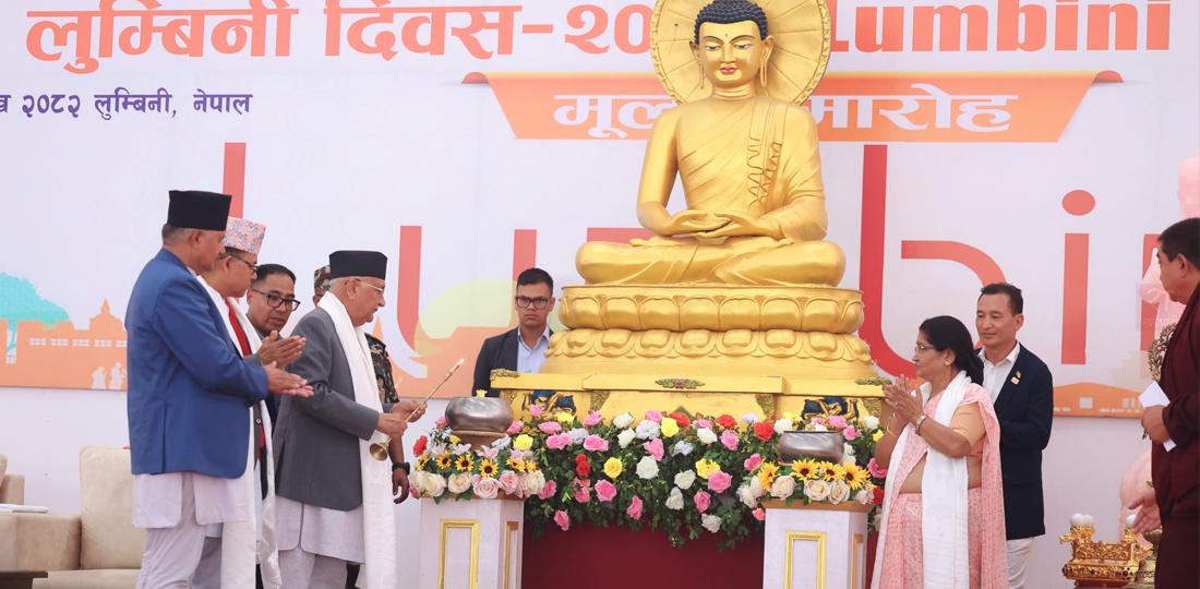 लुम्बिनीमा सम्बोधन गर्दै भारत-पाकिस्तानबिचको तनावबारे प्रधानमन्त्रीले के भने ? (पूर्णपाठसहित)