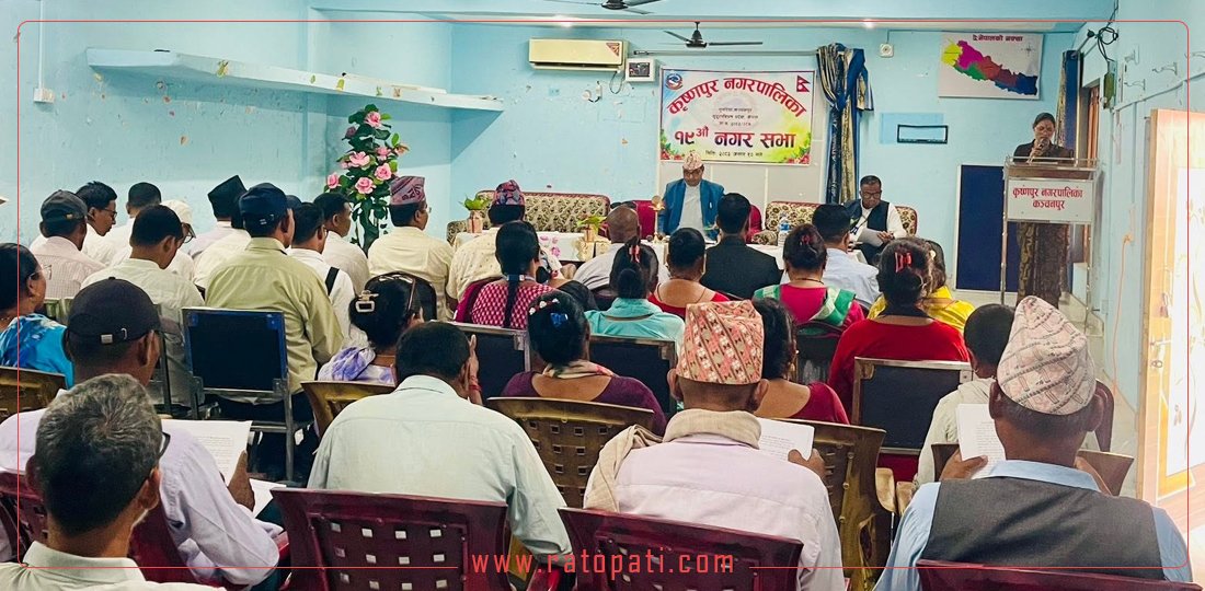 १४ गाउँपालिकाले ल्याएनन् समयसीमाभित्र बजेट, अध्यक्षको अस्वस्थतादेखि सहमति अभावसम्म