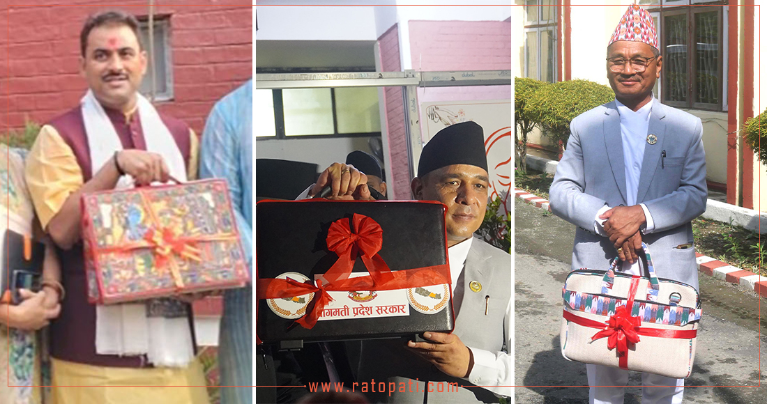 खर्च नभएको रकमको वैशाखीमा प्रदेशको बजेट : ठुलो आकार, कमजोर आधार