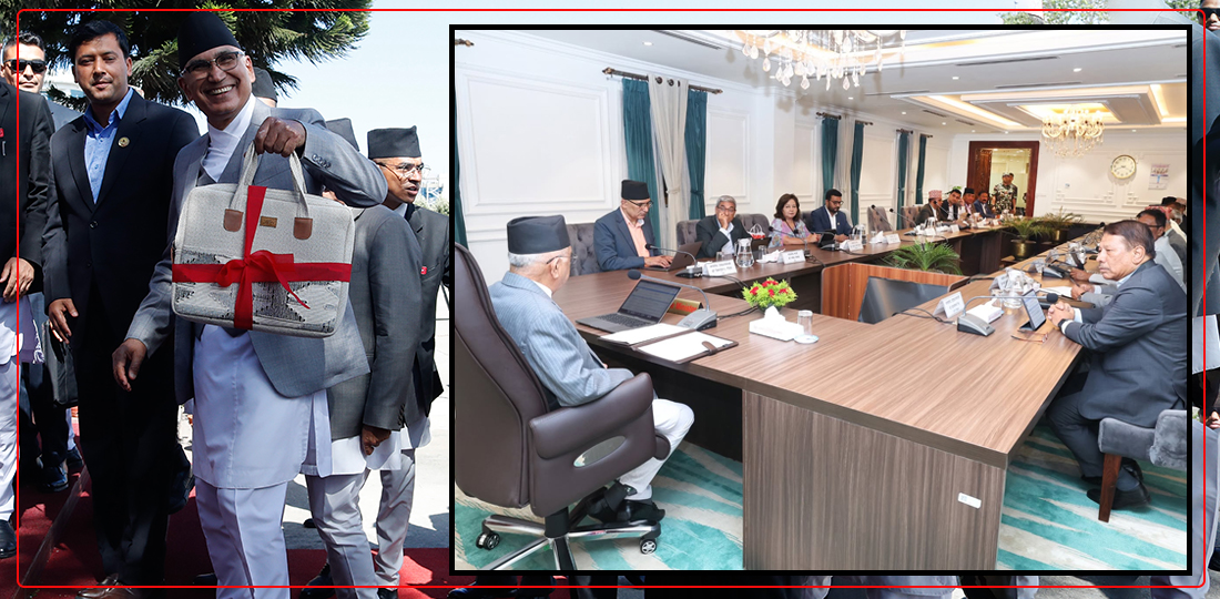 बजेटले देखायो मन्त्रीहरूको अवस्था : को कति देखिए प्रभावशाली ?