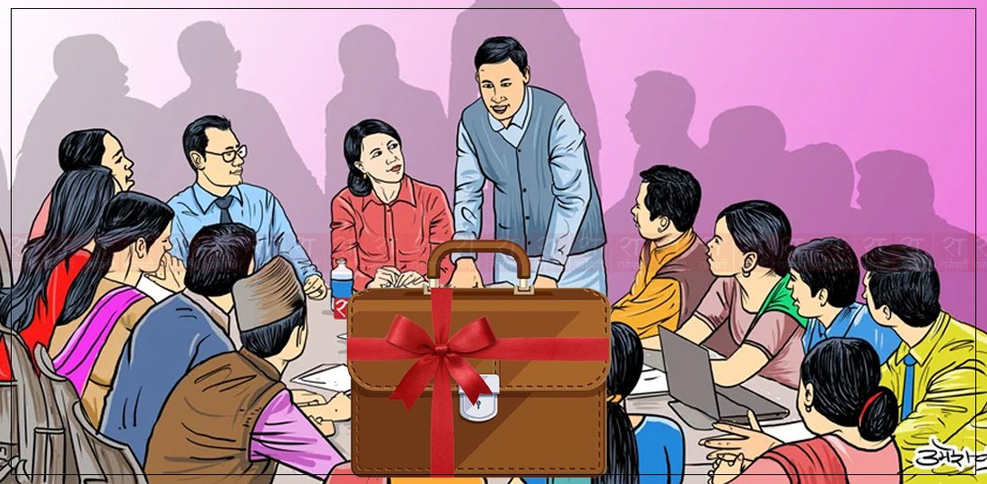  यस्तो हुन्छ स्थानीय सरकारको बजेट बन्ने ७ चरण