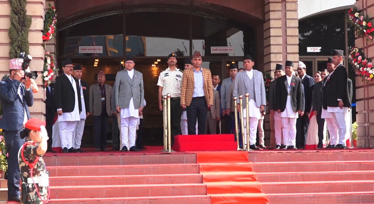 नीति तथा कार्यक्रमका लागि संसदमा पूर्वाभ्यास सम्पन्न, तयारी पूरा