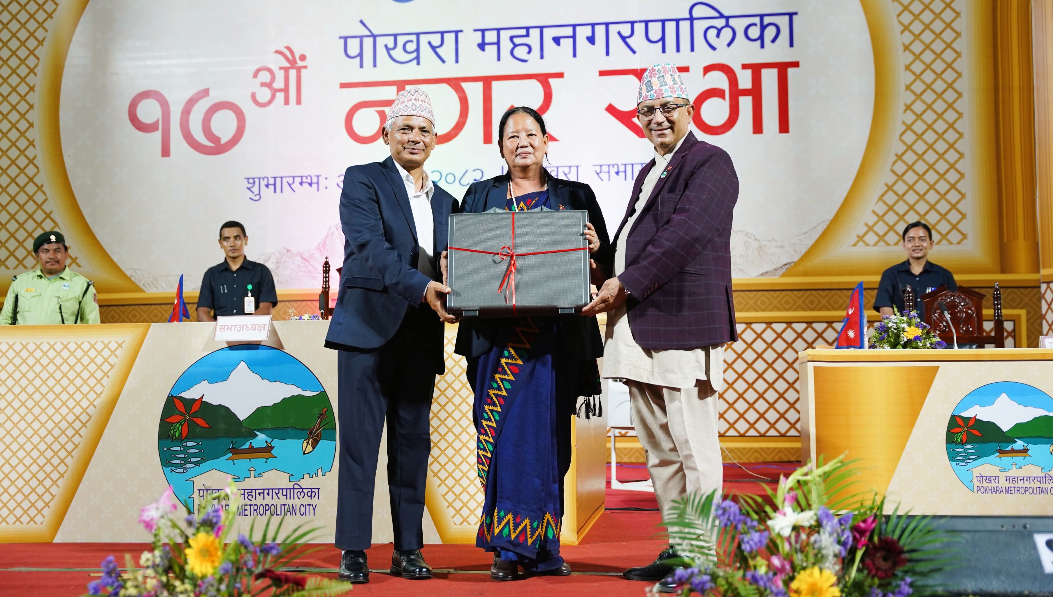   बजेट फुलाएर नयाँ योजना, १ अर्ब आम्दानी नहुने शीर्षकमा सवा ३ अर्ब अनुमान
