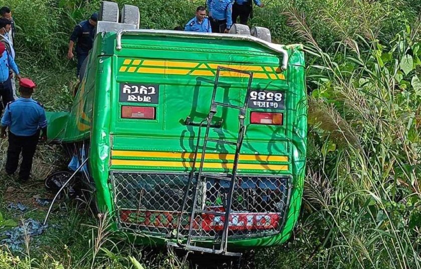 पोखराको शान्ति स्तूपमा नगर बस दुर्घटना, ३ जनाको अवस्था गम्भीर (अपडेट)