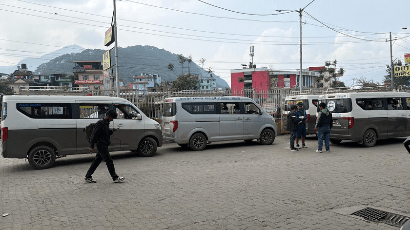 bus-park-ktm