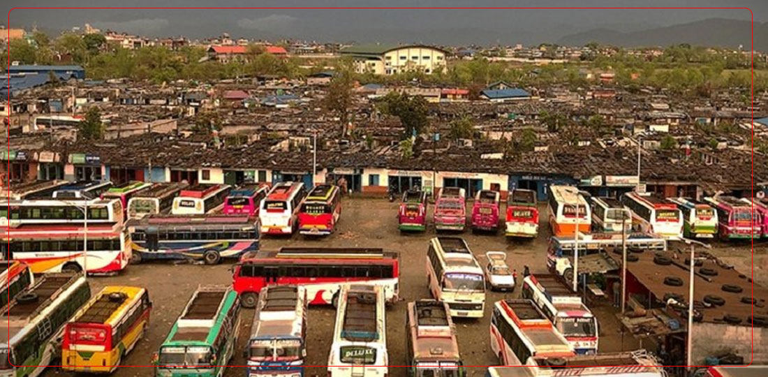 Pokhara Metropolitan City issues 35-day ultimatum to remove encroachments on public land