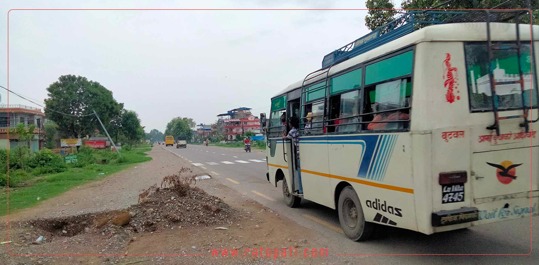 बुटवल–गोरुसिङ्गे–चन्द्रौटा सडक विस्तार हुँदै