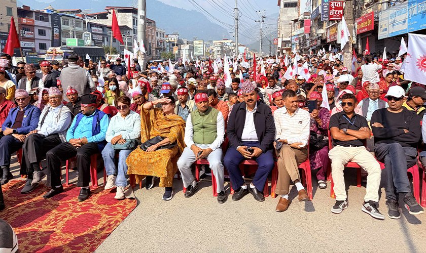 butwal-emale3