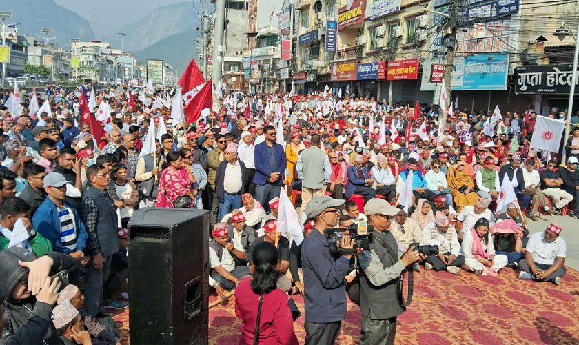 butwal-emale5
