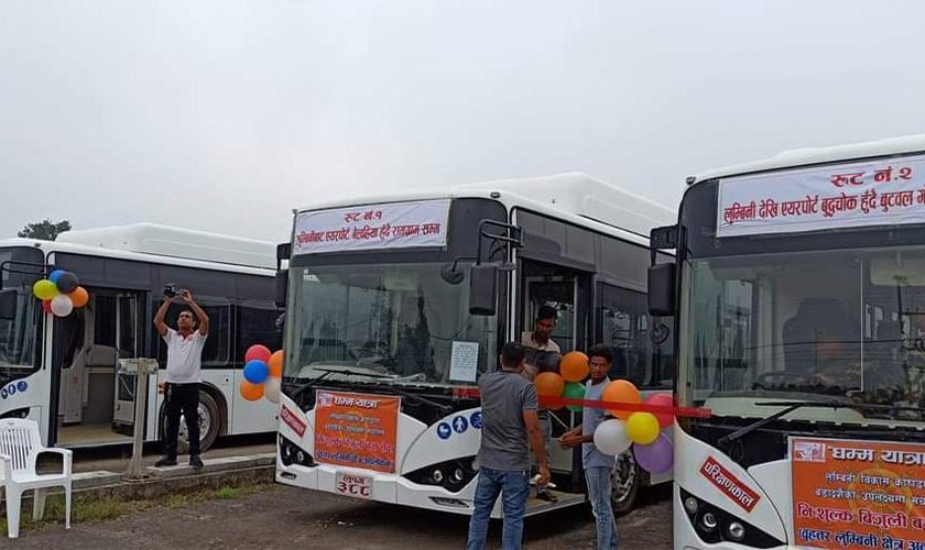 butwal-ev2