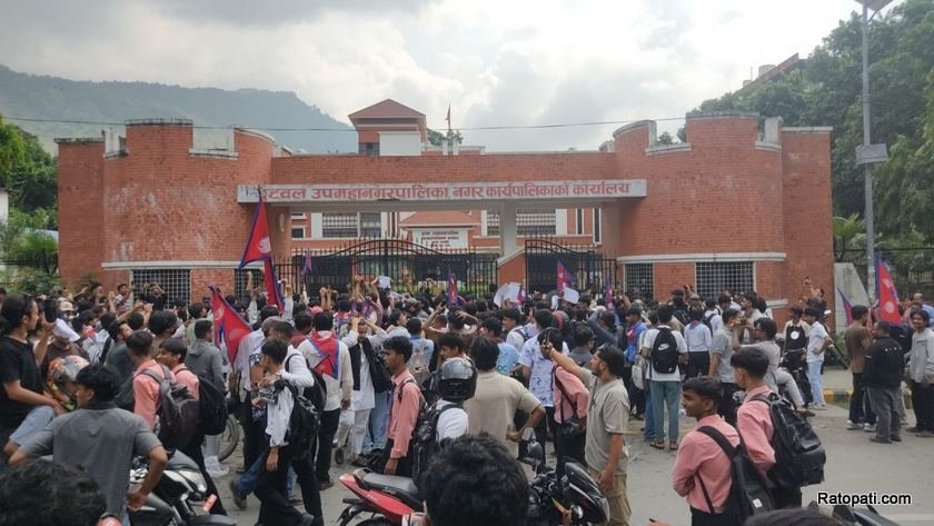 butwal-genz-protest (1)