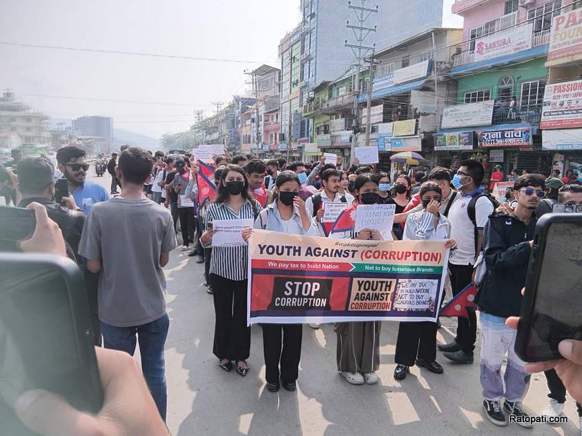 butwal-genz-protest (10)