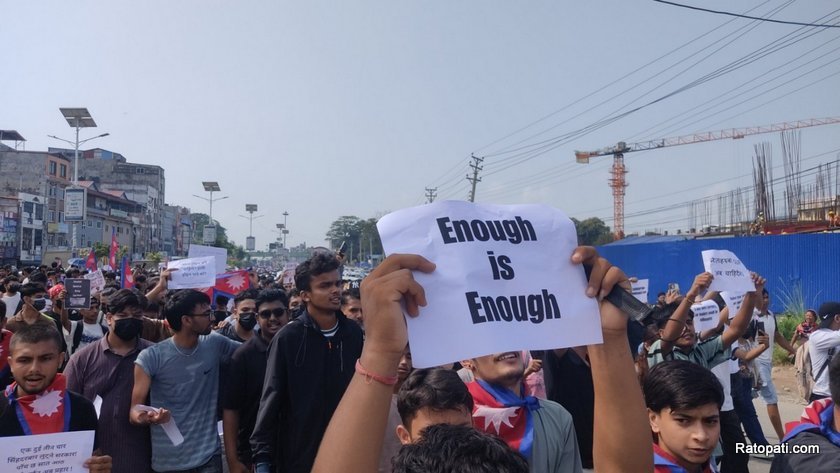 butwal-genz-protest (2)