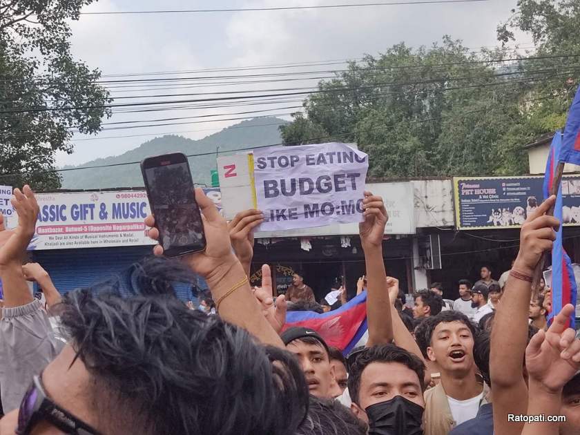 butwal-genz-protest (3)